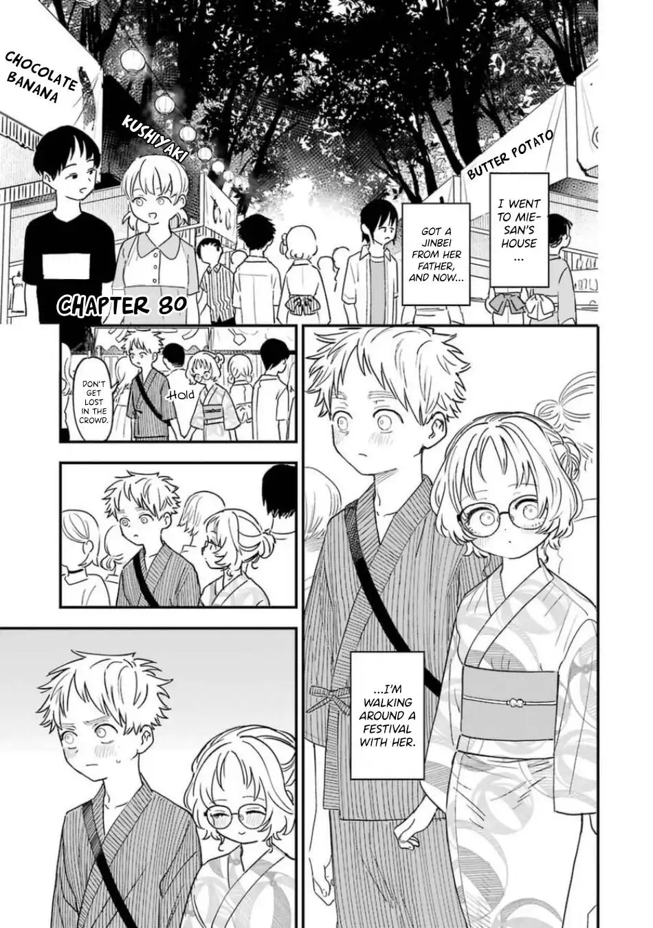 Sukinako ga Megane wo Wasureta Chapter 80 2